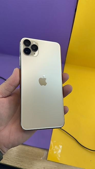 Apple iPhone: IPhone 11 Pro Max, Б/у, 256 ГБ, 82 % — 12