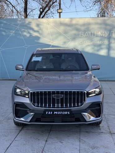 Geely: Geely Monjaro: 2024 г., 2 л, Автомат, Бензин, Кроссовер — 1