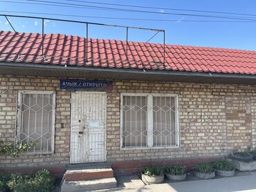 контейнерная азс купить: Арендага берилет!!! Адрес:ж/м Колмо,Мидина 43 Илим мн кесилишет