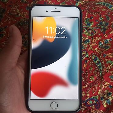 айфон 7 на запчасти: IPhone 7 Plus, Б/у, 256 ГБ, Серебристый, Чехол, 65 % — 1