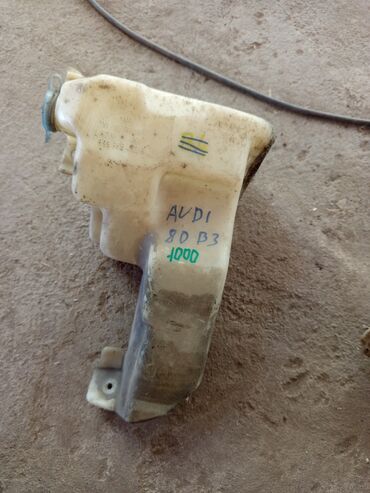 Другие автозапчасти: Ауди В4 — 10