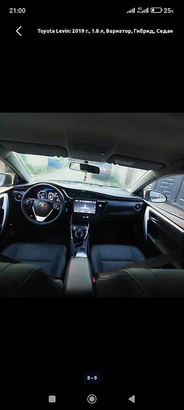 машина электро: Toyota Levin: 2019 г., 1.8 л, Вариатор, Гибрид, Седан — 2