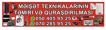 paltaryuyan pacemniki: Paltaryuyan maşınların təmiri paçemnikləri dəyşilməsi texnikanın — 2