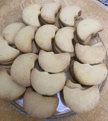 Выпечка, хлебобулочные изделия: Санза 1 шт Булочки 1 кг в одном килограмме 24 шт Пирог 2,5 кг 1300 — 27