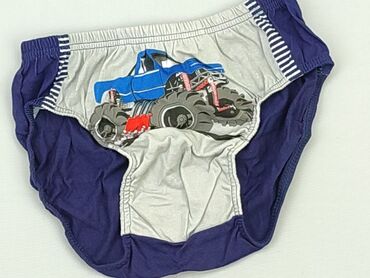 kurtka chłopięca 164: Panties, 8 years, condition - Perfect