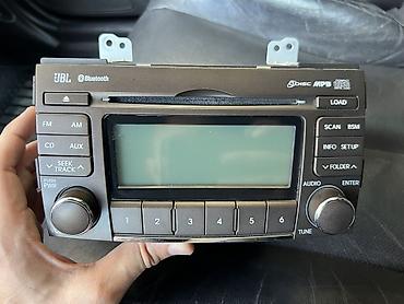 Maqnitofonlar: İşlənmiş Disk Maqnitofon JBL, Ödənişli çatdırılma, Ünvandan götürmə, Pulsuz çatdırılma — 2