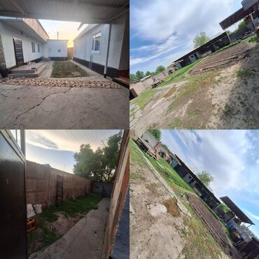земельный участок в караколе: Үй, 30 кв. м, 9 бөлмө, Менчик ээси, Косметикалык оңдоо