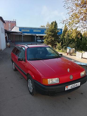 Volkswagen Passat: 1992 г., 1.8 л, Механика, Бензин, Универсал