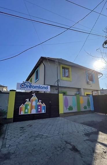 6 комнат, 250 м², 4 соток, Бишкек, ул. Матросова Собственник