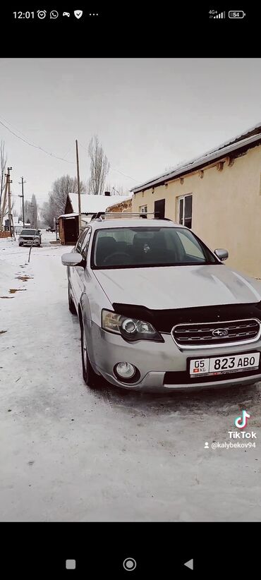 Subaru: Subaru Outback: 2004 г., 2.5 л, Автомат, Газ, Универсал