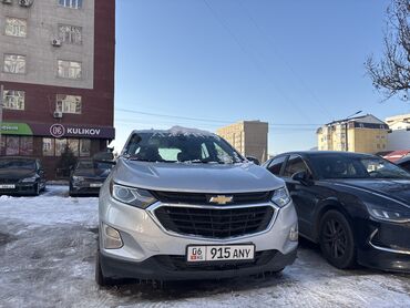 Chevrolet: Chevrolet Equinox: 2020 г., 1.5 л, Автомат, Бензин, Кроссовер