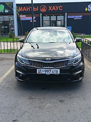 Kia Optima: 2020 г., 2.4 л, Автомат, Бензин, Седан