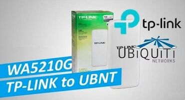 антенна wifi: Продаю роутер (уже не только АР) TP Link WA5210g, т.к. WA5210g