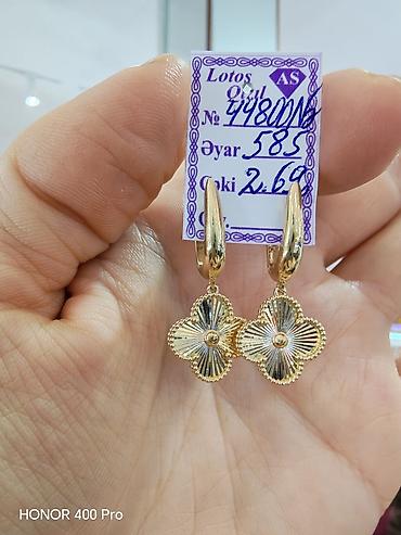 qızıllar: Sırğa, Sarı qızıl, 585 Əyar, 269 g — 2
