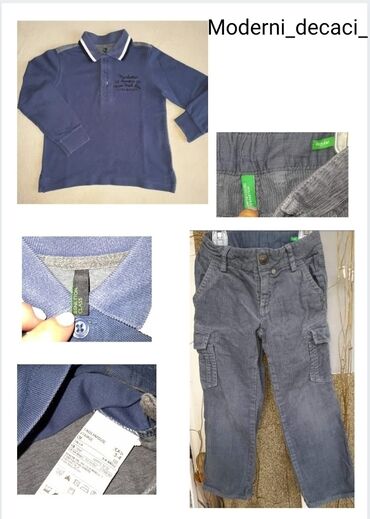 benetton suknja: Benetton 100cm Somotske,sive dzeparice i dukser sa kragnicom u