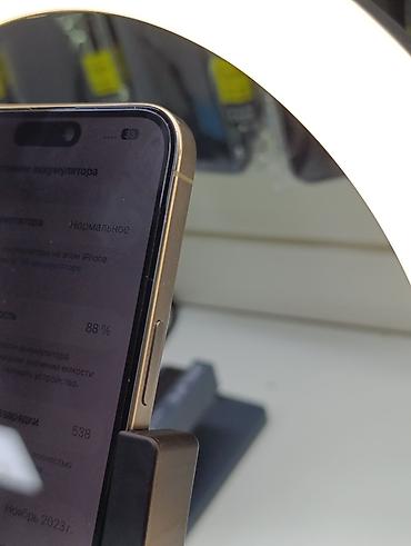 ayfon 15 pro: IPhone 15 Pro Max, Б/у, 512 ГБ, Natural Titanium, Защитное стекло, Чехол, 88 % — 10
