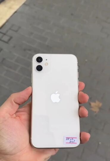 телефон fly iq4490 era nano 4: IPhone 11, 128 GB, Ağ, Zəmanət