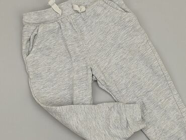 spodnie woskowane beżowe: Sweatpants, SinSay, 2-3 years, 98, condition - Good