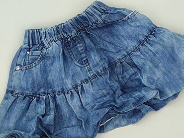 Skirt, 8 years, 122-128 cm, condition - Perfect