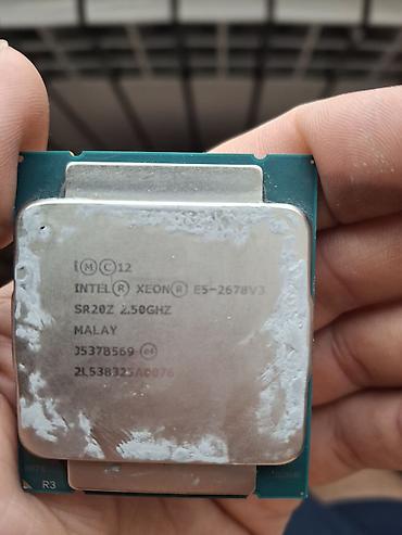 xeon e5450: Процессор Intel Xeon E5-2678 v3 + подарок материнская плата JingSha — 1