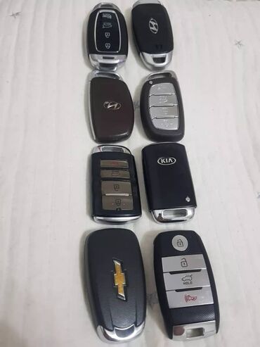 Ключи: Ключ Hyundai
