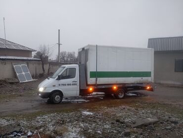 Эвакуаторы: С лебедкой, С гидроманипулятором, Со сдвижной платформой