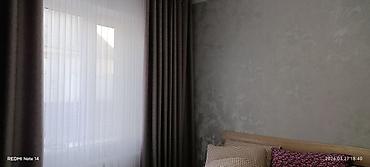 Поклейка обоев: Поклейка обоев | Фотообои, Бумажные обои, Виниловые обои Больше 6 лет опыта — 4