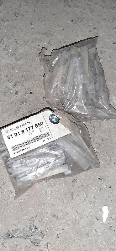 bmw e 46 vozduxamer: Bmw e38 qabaq eylenc bendleri TEXTAR 3.5 motor ucun. Keyfiyetli maldi — 5