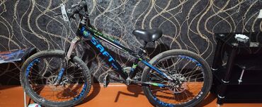 26 lıq velosipet: İşlənmiş Şəhər velosipedi 26", Ünvandan götürmə