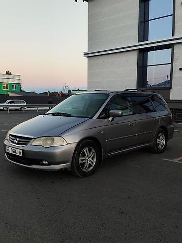 i vtec: Honda Odyssey: 2002 г., 2.3 л, Автомат, Бензин, Минивэн — 3