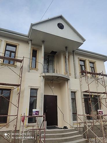 Жидкий травертин: Сделаем фасадные работы с материалами на работу четка отвечаем опыт — 24