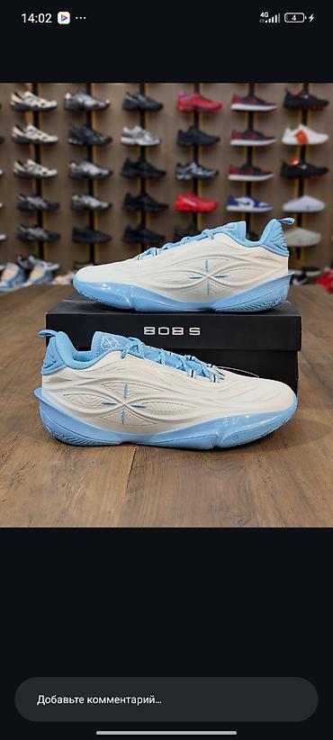Спорттук бут кийим: Баскетбольные кроссовки Li-Ning 808 9 Low - Низкий профиль для — 1