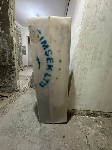 Bak, Plastik, 300 l l, İşlənmiş