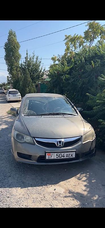 crv 2003: Honda Civic: 2007 г., 1.8 л, Автомат, Бензин, Седан — 6