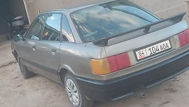 Audi: Audi 80: 1988 г., 1.8 л, Механика, Бензин, Седан — 3