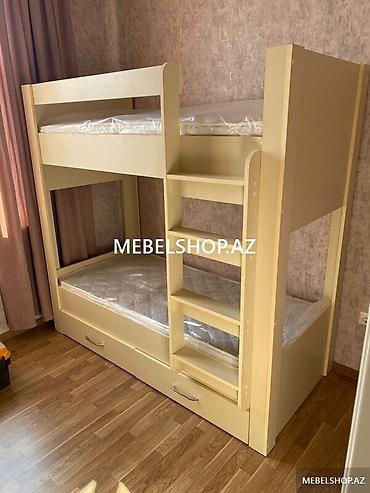 Oğlan və qız üçün, Yeni, Çarpayı, Matras ilə, Siyirməli, Laminat lalafo.az -da Oğlan və qız üçün, Yeni, Çarpayı, Matras ilə, Siyirməli, Laminat