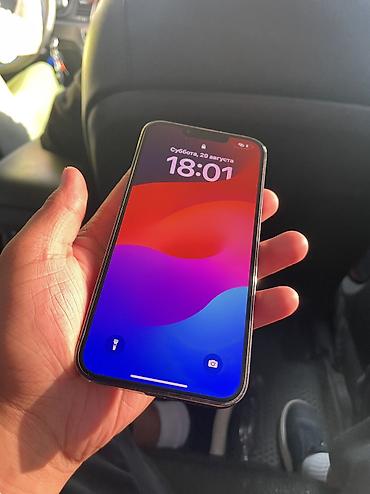 iphon 14 pro max: IPhone 13 Pro, Б/у, 128 ГБ — 2