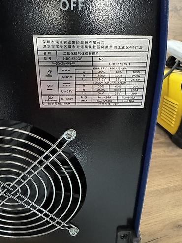 Өндүрүш үчүн жабдуулар: Ширетүүчү аппарат ЧПУсуз, Жарым автомат, Жаңы — 4