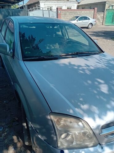 радиатор опель фронтера б: Opel Vectra: 2004 г., 1.8 л, Механика, Бензин, Седан
