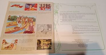 Sličice i albumi za sličice: Album sa slicicama TARZAN 1982.Edizioni Panini *izdanje Dečije novine — 10