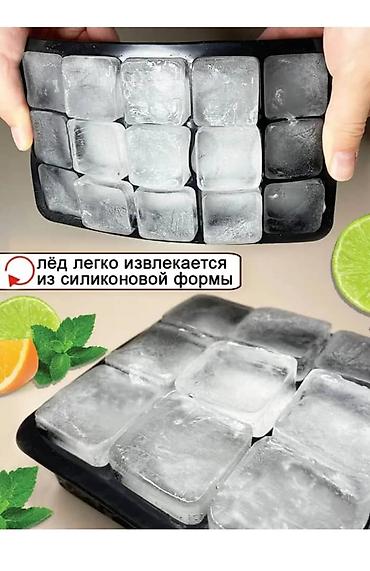 Другие аксессуары для кухни: Силиконовая форма для льда - Материал: пищевой силикон, не впитывает — 7