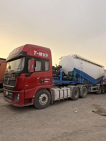 Продаю срочно тягач цементовоз 6штук Полуприцеп-цементовоз (силосная