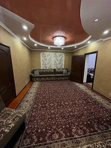 Продажа полдома: Продаётся дом! с.Лебединовка( ориентир ресторан Арзу) Земельный — 5