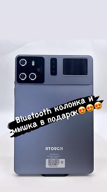 poco pad: Планшет, ATouch, память 512 ГБ, 10" - 11", 5G, Новый, Трансформер цвет - Серебристый — 3