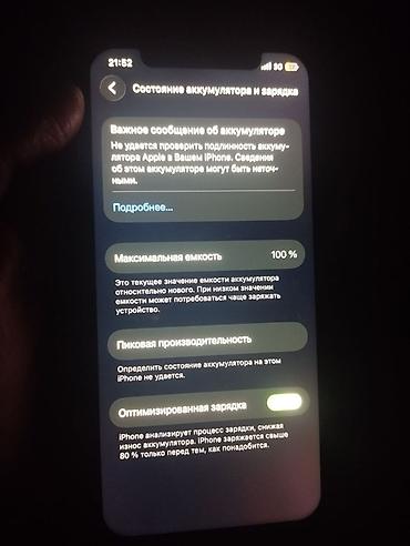 без проводные наушники б у: Айфон 12 про,,вай фай блютуз не работает, Трутон✅. Фейс нету — 4