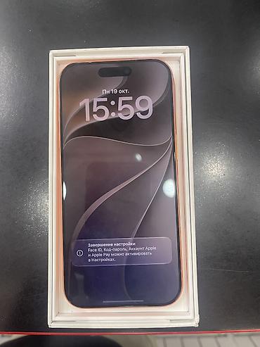 8 plus iphone: IPhone 17 Pro, Б/у, 256 ГБ, Оранжевый, Коробка, 99 % — 2