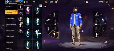 фрии фаер аккаунт: Игровой аккаунт Free Fire Основное: - Ник: KUMA, язык профиля — — 3