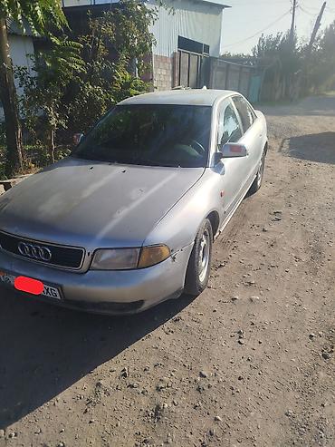 запаска кия к5: Audi A4: 1996 г., 1.8 л, Механика, Бензин, Седан — 4