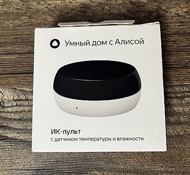 мишкерный пульт: ИК-пульт для «Умного дома с Алисой» с датчиком температуры и влажности — 1