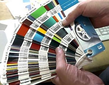 авто краска: Продаю цветовые каталоги для подбора автокраски PPG — 2